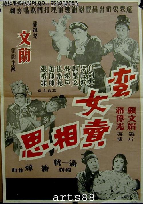 日本东京医科牙科大学学位证电子图
